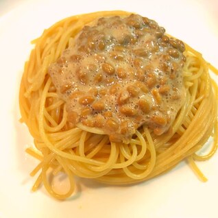 10分でおいしい★簡単すぎるずぼらな納豆スパゲティ